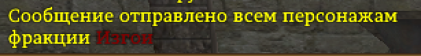 Файл:AllText.png