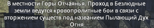 Invaider3.png