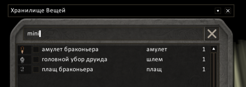 Файл:Screenshot 2026-09-23 at 11.32.15.png