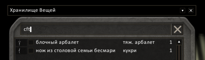 Файл:Screenshot 2026-09-23 at 11.32.03.png