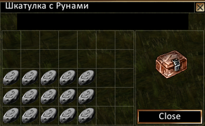 RuneBug.png