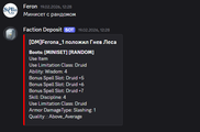 FunDeposit5.png