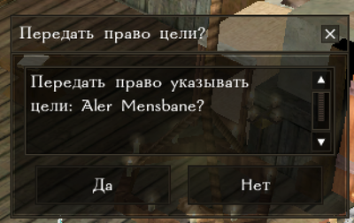 MarkLeader.png