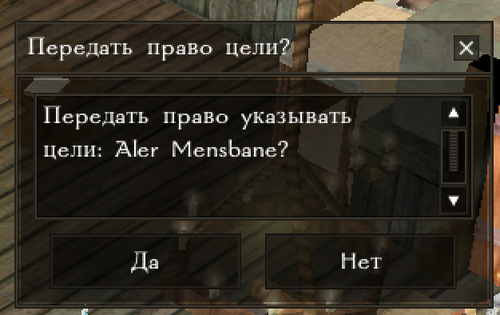 MarkLeader.png