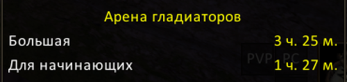 GladArea2.png