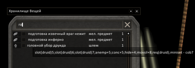 Файл:Screenshot 2026-09-23 at 11.30.38.png