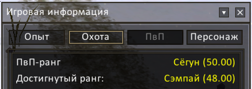 RankNow.png