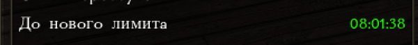 TimeExp1.png