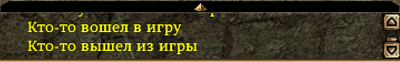 EnterExit.png