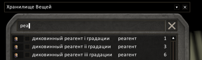 Файл:Screenshot 2026-09-23 at 11.31.07.png