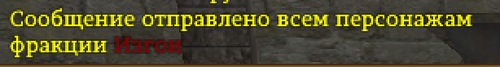 AllText.png