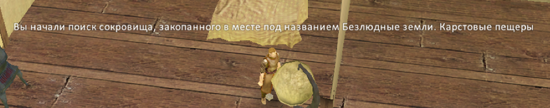 Файл:Globus.png