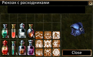 OthetBug1.png
