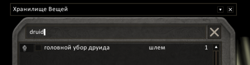 Файл:Screenshot 2026-09-23 at 11.30.52.png