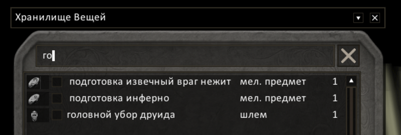 Файл:Screenshot 2026-09-23 at 11.30.29.png