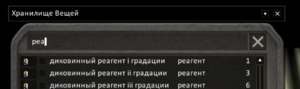Дополнительный пример поиска по коду pea