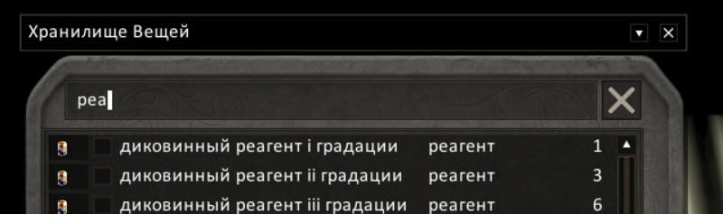 Файл:Screenshot 2026-09-23 at 11.31.21.png
