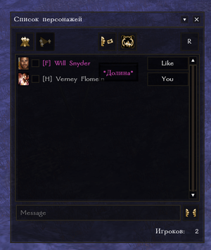 Friendship2.png
